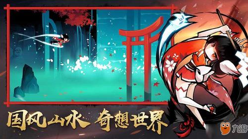 人三深渊s3赛季时间缩略图
