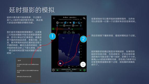 巧摄如何使用