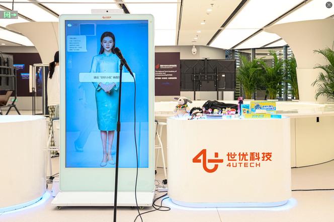 自助取件怎么取