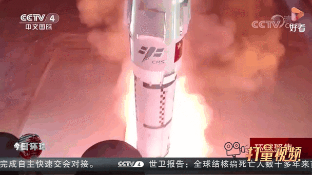 中国环球币最新动态截图