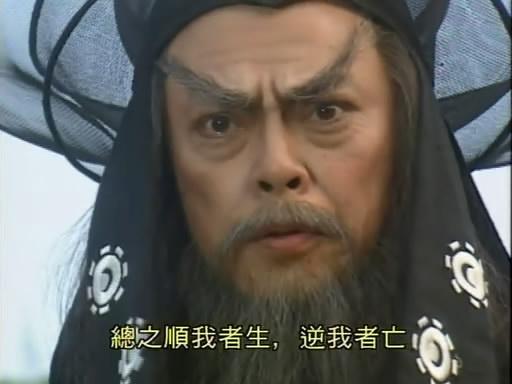 任我行免