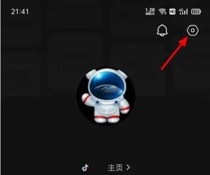 游戏内怎么放音乐给别人听截图