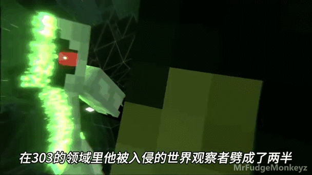 烦人的村民种子图标