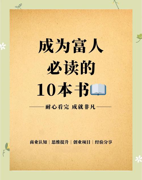 丐帮赚钱app