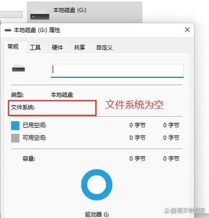 手机本地文件已损坏怎么恢复缩略图
