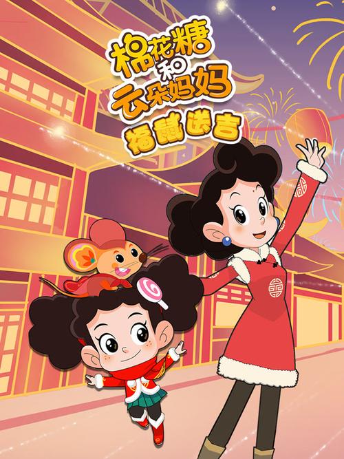网易云音乐app官方下载