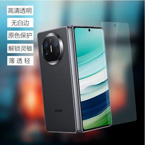 华为ALT—AL10