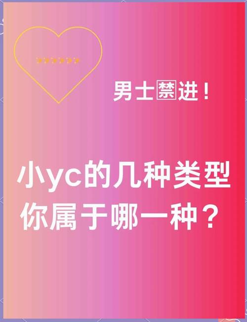jpy什么意思