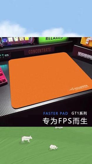 fps游戏鼠标垫的价格
