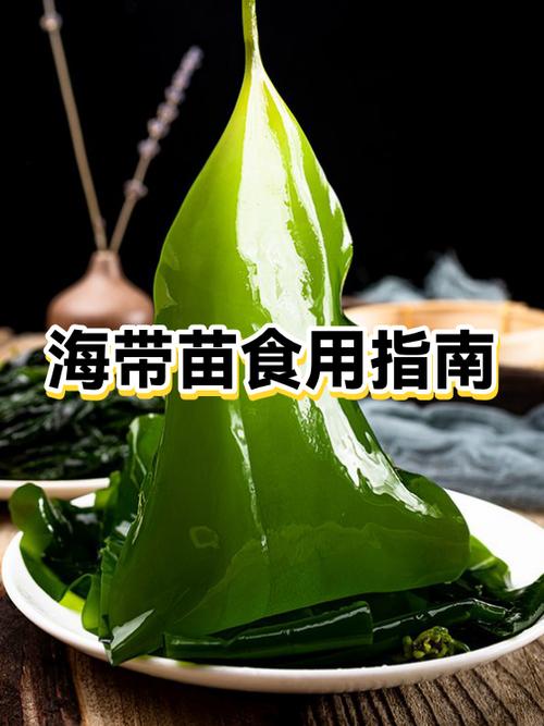 龙爪能生吃吗,都有什么功效