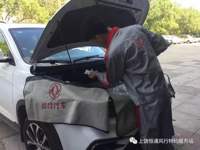风行电视售后人工电话