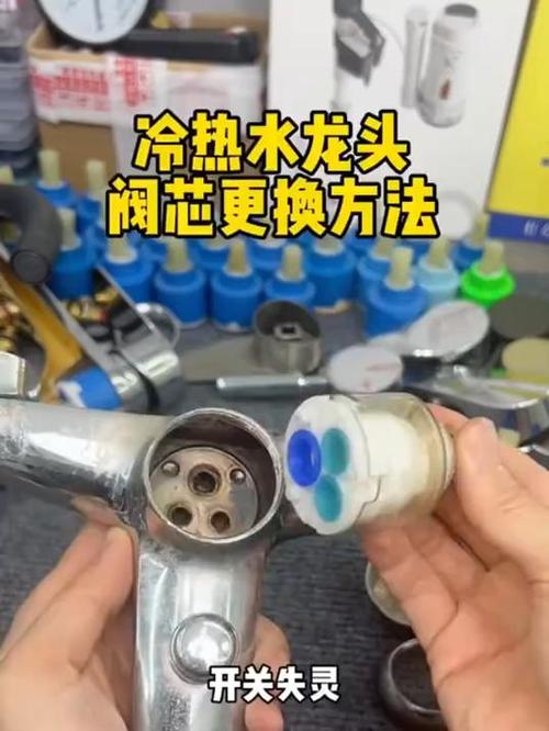 净水机水龙头拆卸游戏截图