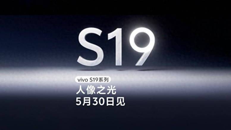vivo官网更新时间
