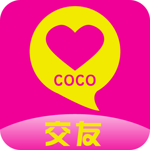 可可APP下截
