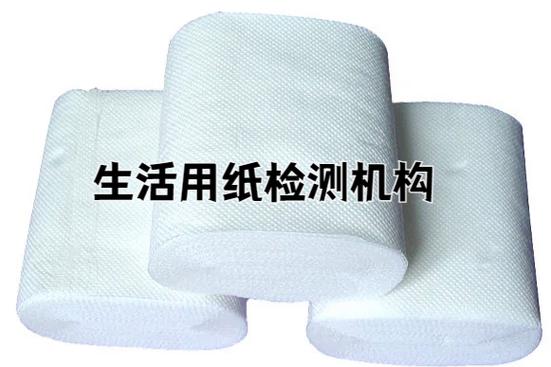 打印机显示没有b5纸张