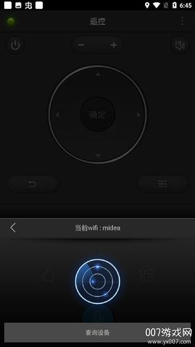 金正电视在哪里开投屏图标