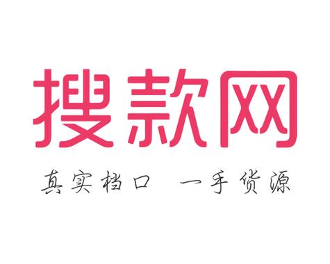 搜款网