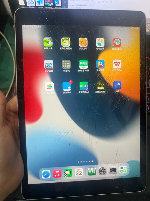 ipad突然不能截屏了