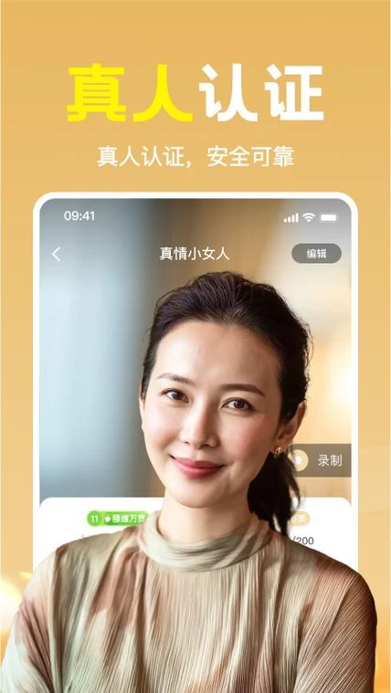 心期下载