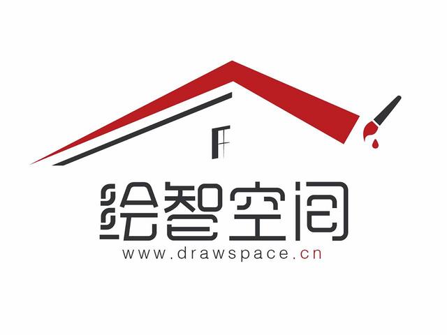 空间想象力下载截图