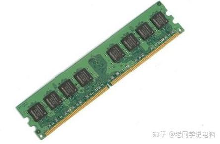 pcl2内存只有15g怎么解决