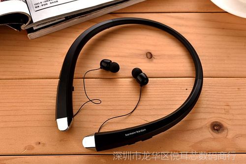 lg蓝牙耳机怎么改成中文语音图标