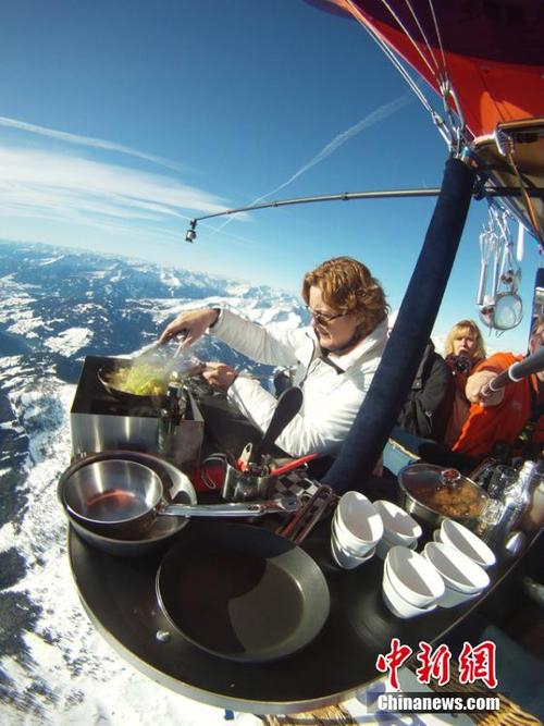 airplane chefs下载