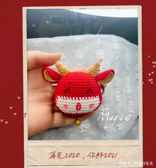 小牛钩针图解图标