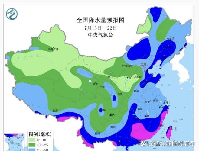 全民天气红包版游戏截图