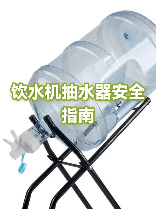 为什么不建议用饮水机