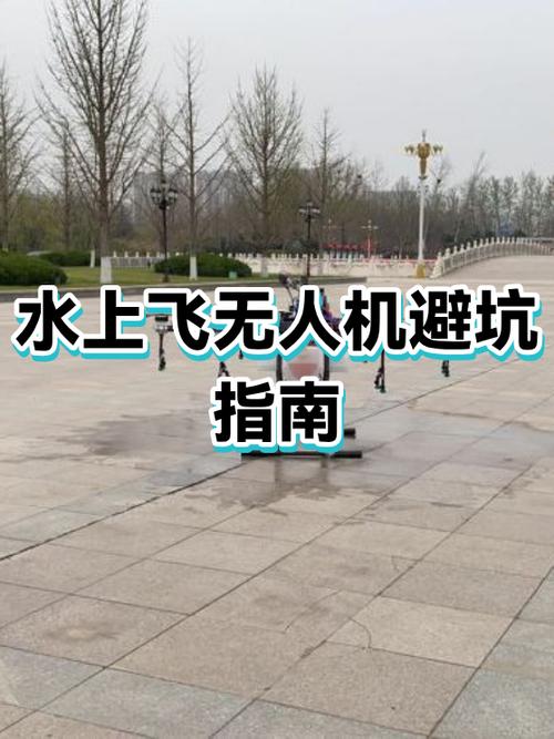 手机屏幕被水淋了要紧吗