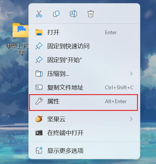 电脑之间怎么传输大文件