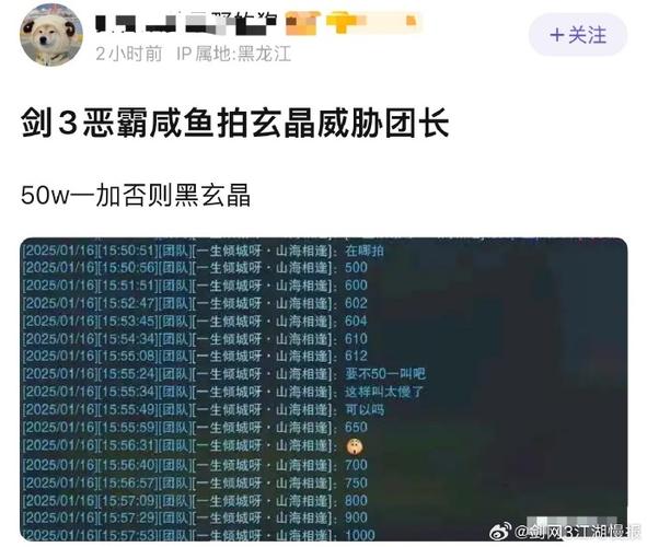 咸鱼怎么改价格已经拍下了