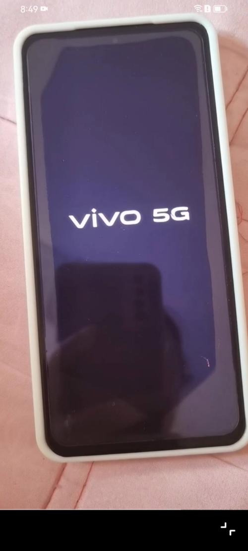 vivo卡死机了咋办图标