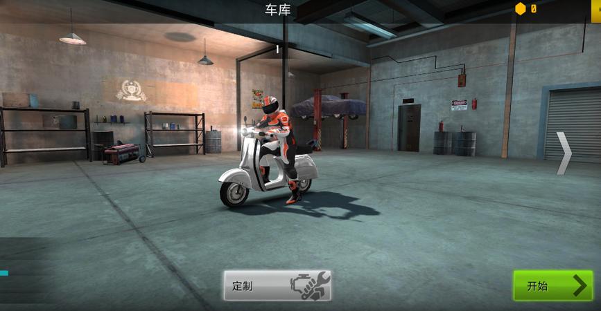 c4android