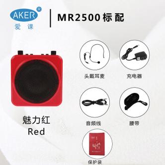 无线麦怎么连接小蜜蜂扩音器