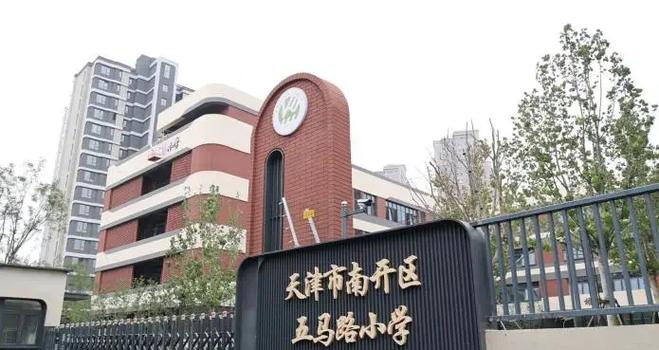 学校工作的亮点怎么写简单点