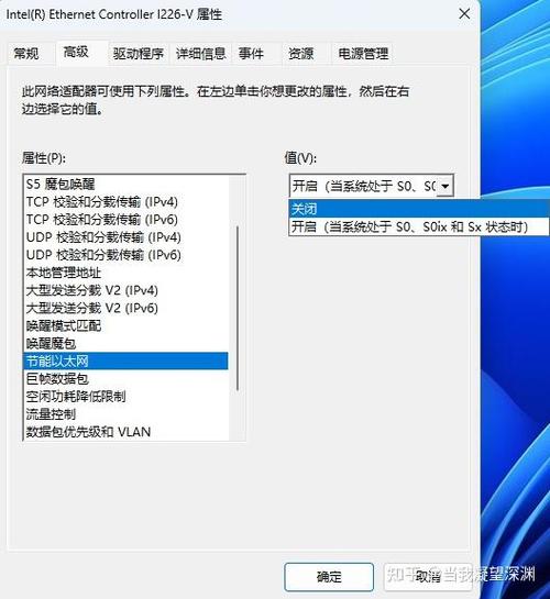 华硕主板板载代码表