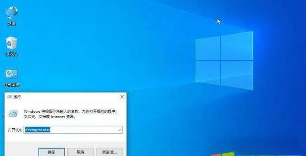打印机老是显示未指定截图