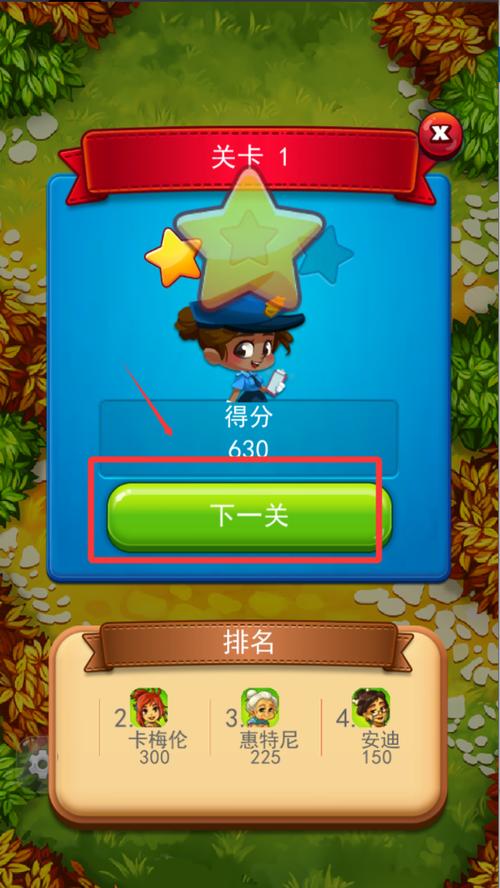 有什么烧脑游戏手机版