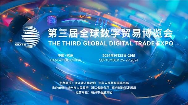 全球博览到底能不能做