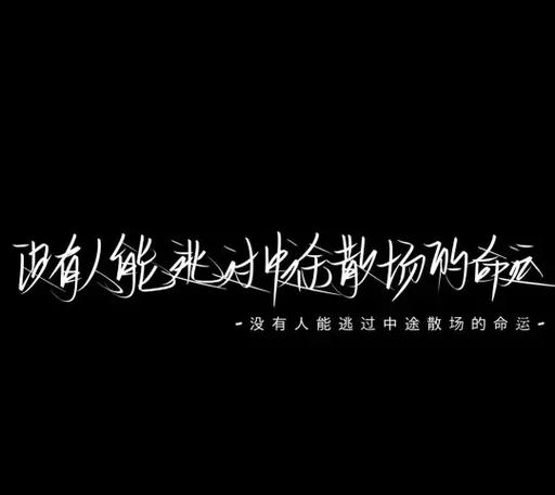 qq封面图