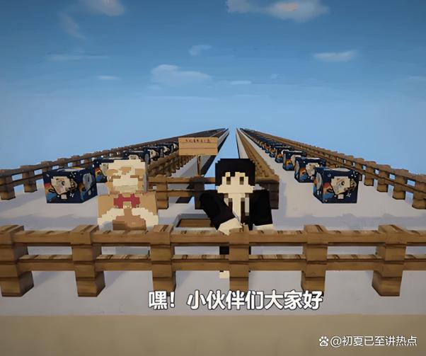 小铃铛是木鱼什么人缩略图