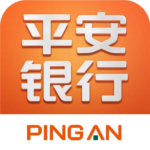 平安新一贷app官网