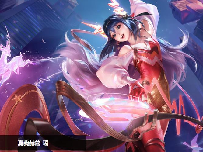 附身人皮王者荣耀女英雄