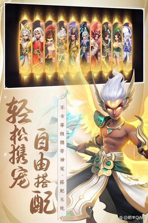 十大良心回合制游戏