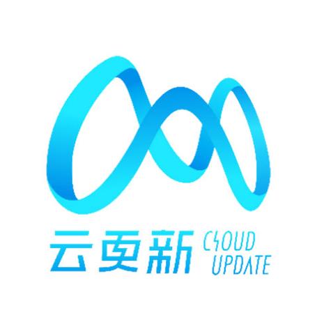 云更新是什么意思