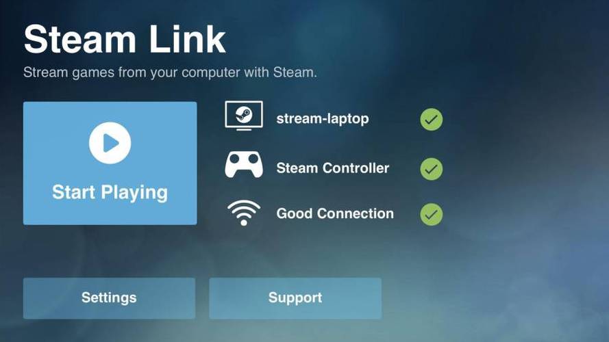 最新版steamlink