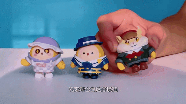 橡胶公仔脏了怎么清洗