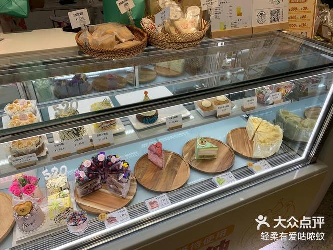 王蓝莓的小卖部经营模式
